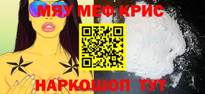 бутик Бузулук