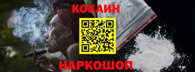 бутик Бузулук