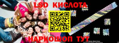 бутик Бузулук