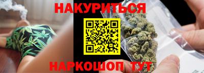 бутик Бузулук