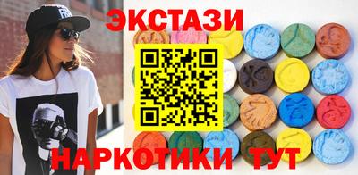 дмт Будённовск