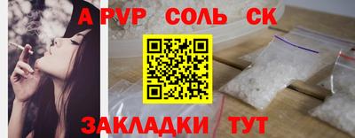 дмт Будённовск
