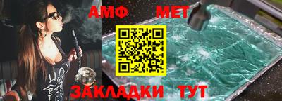 дмт Будённовск