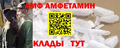 дмт Будённовск