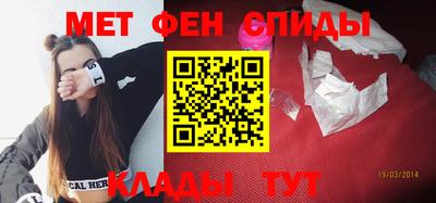 дмт Будённовск