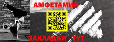 дмт Будённовск