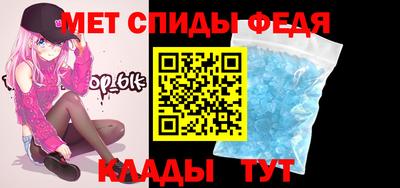 дмт Будённовск