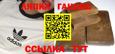 дмт Будённовск
