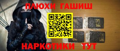 дмт Будённовск