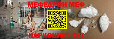 бутик Бузулук