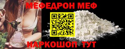 бутик Бузулук